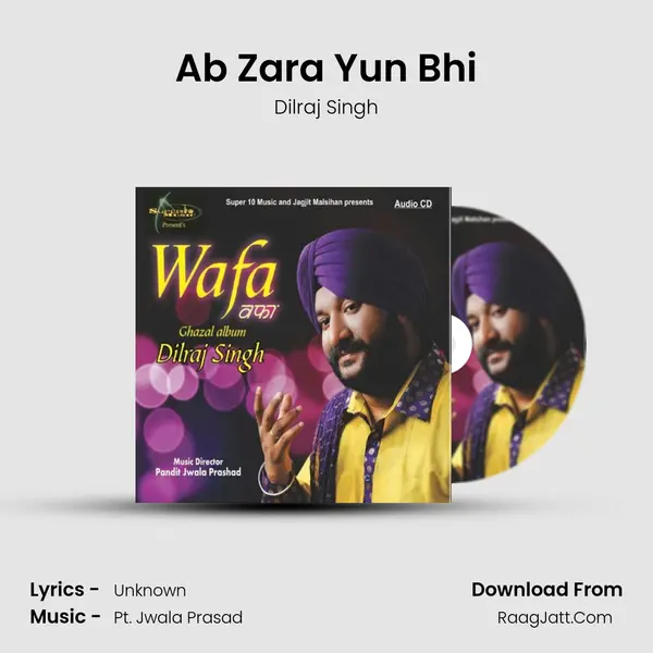 Ab Zara Yun Bhi mp3 song