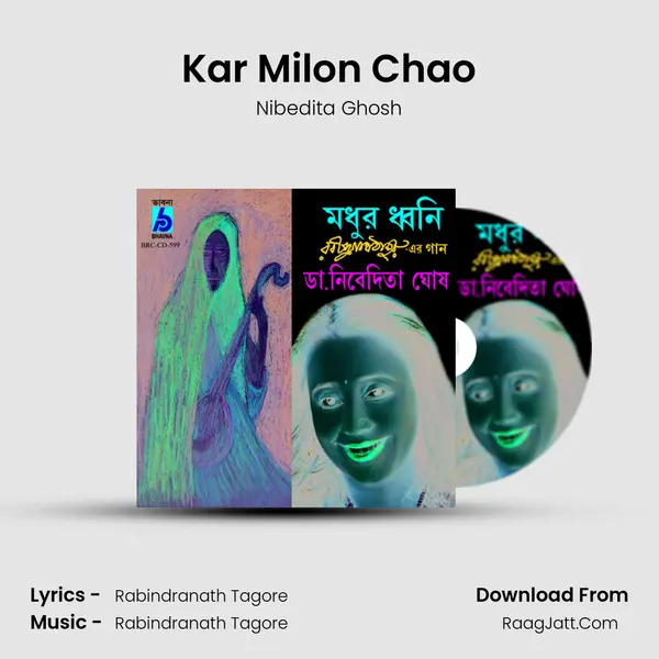 Kar Milon Chao MP3 Song by Nibedita Ghosh Cover