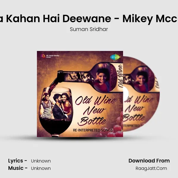 Fifi - Jata Kahan Hai Deewane - Mikey Mccleary Mix Cover