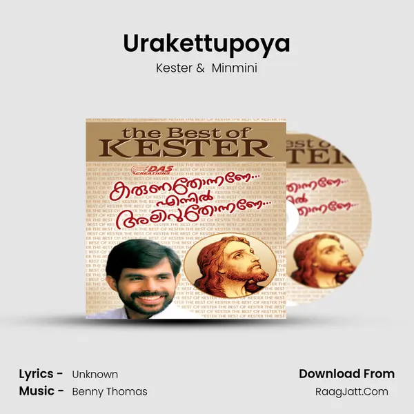 Urakettupoya MP3 Song by Kester Cover