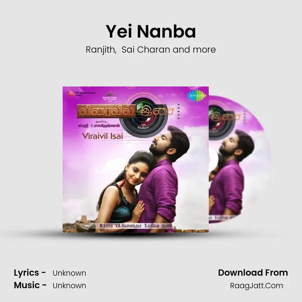 Yei Nanba MP3 Song by Ranjith Cover
