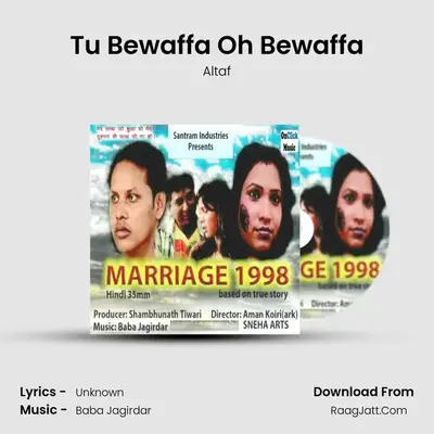 Tu Bewaffa Oh Bewaffa MP3 Song by Altaf Cover