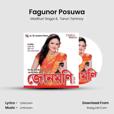Fagunor Posuwa mp3 song