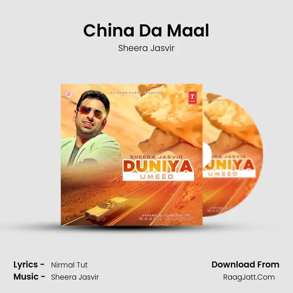 China Da Maal MP3 Song by Sheera Jasvir Cover