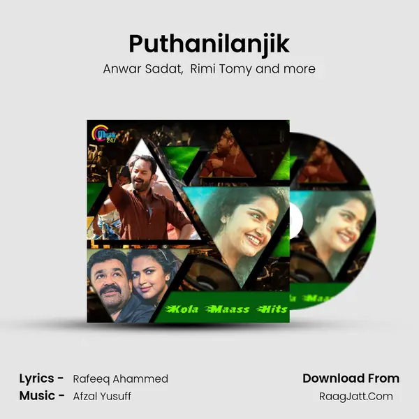 Puthanilanjik MP3 Song by Anwar Sadat Cover