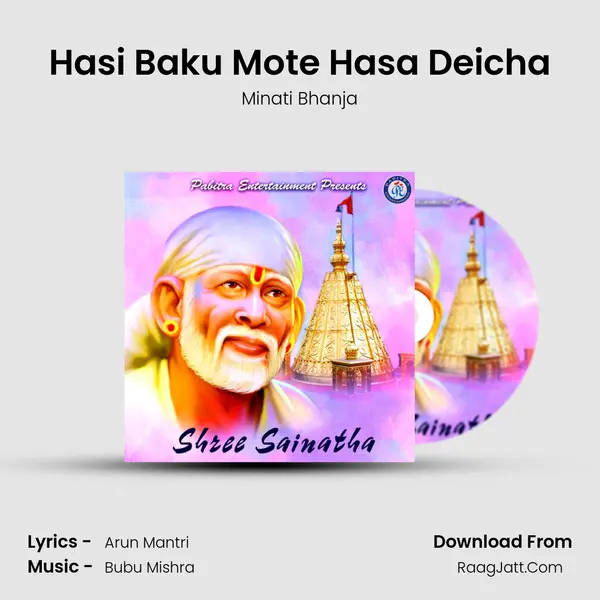 Hasi Baku Mote Hasa Deicha MP3 Song by Minati Bhanja Cover