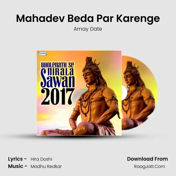 Mahadev Beda Par Karenge Cover