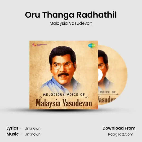 Oru Thanga Radhathil Cover