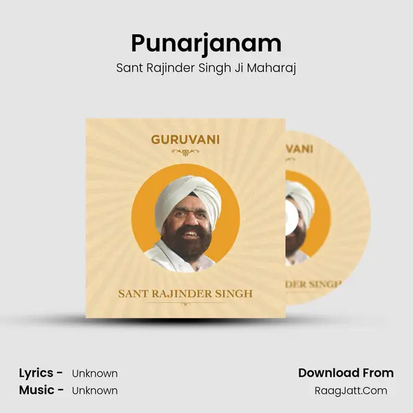 Punarjanam MP3 Song by Sant Rajinder Singh Ji Maharaj Cover