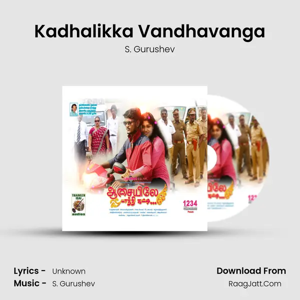 Kadhalikka Vandhavanga MP3 Song by S. Gurushev Cover
