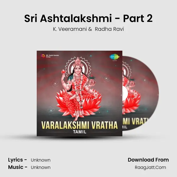 Sri Ashtalakshmi - Part 2 Cover