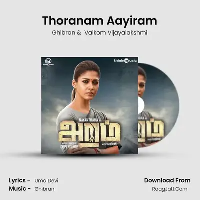 Thoranam Aayiram MP3 Song by Ghibran Cover
