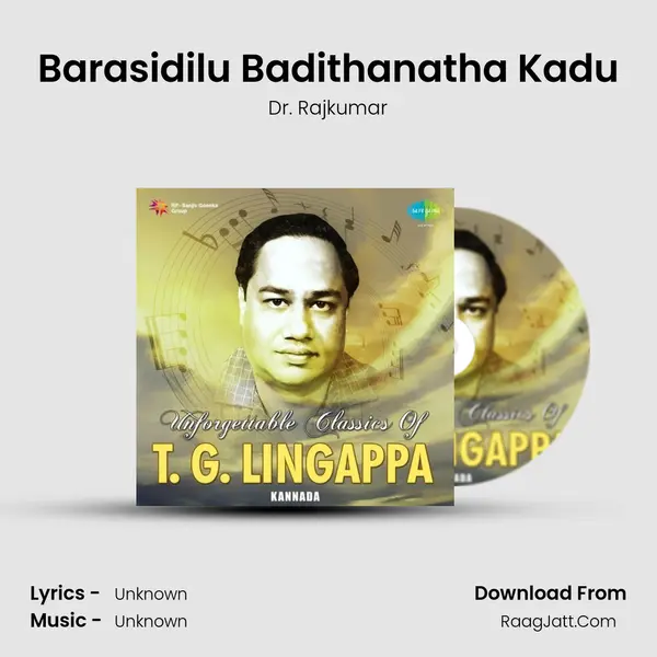 Barasidilu Badithanatha Kadu Cover