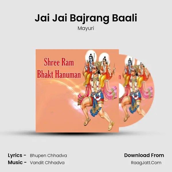 Jai Jai Bajrang Baali MP3 Song by Mayuri Cover