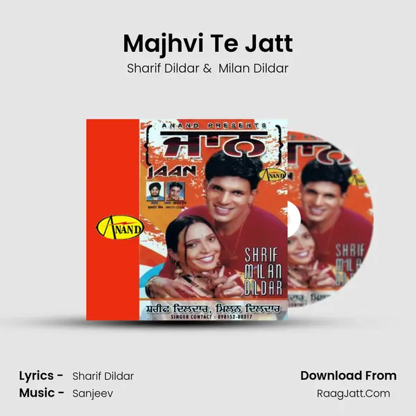 Majhvi Te Jatt MP3 Song by Sharif Dildar Cover