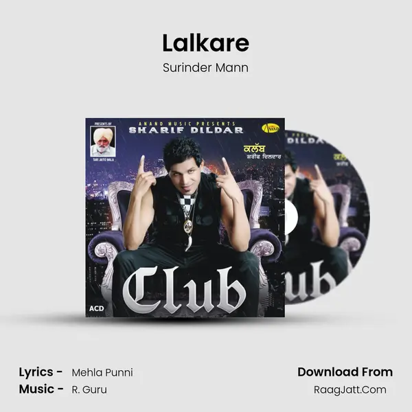 Lalkare MP3 Song by Surinder Mann Cover