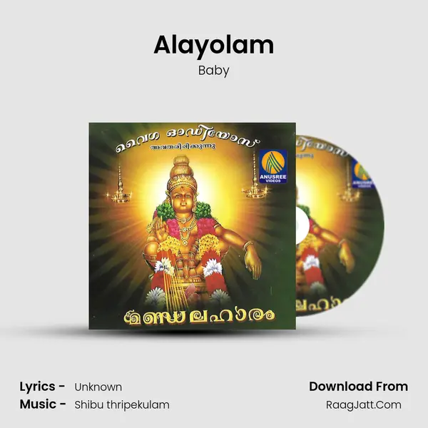 Alayolam MP3 Song by Baby Cover