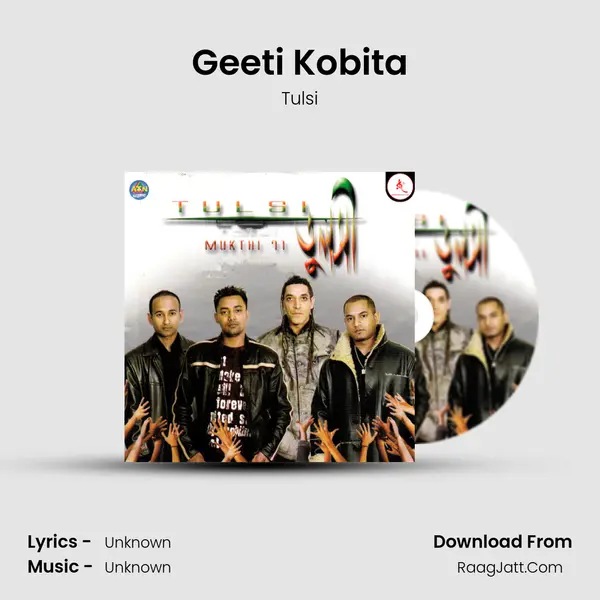 Geeti Kobita MP3 Song by Tulsi Cover