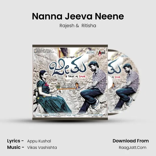 Nanna Jeeva Neene MP3 Song by Rajesh Cover