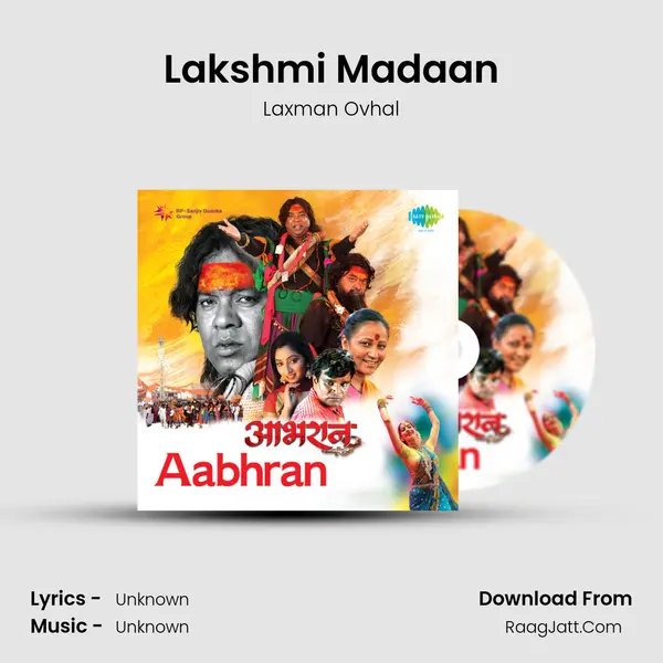 Lakshmi Madaan MP3 Song by Laxman Ovhal Cover