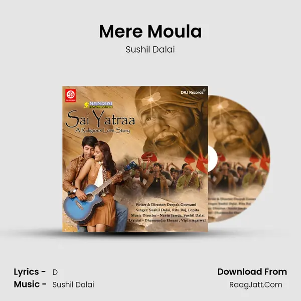Mere Moula MP3 Song by Sushil Dalai Cover