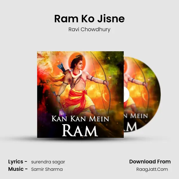 Ram Ko Jisne MP3 Song by Ravi Chowdhury Cover