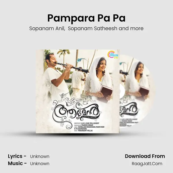 Pampara Pa Pa MP3 Song by Sopanam Anil Cover