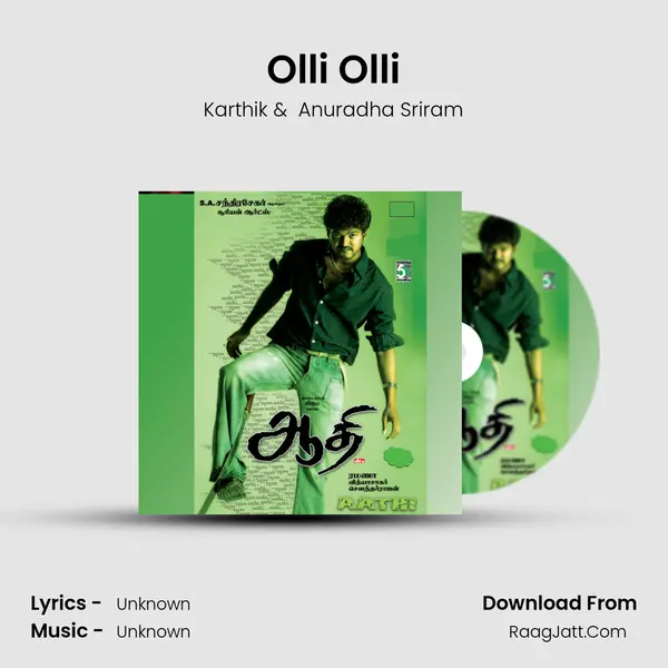 Olli Olli MP3 Song by Karthik Cover