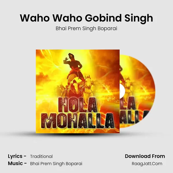 Waho Waho Gobind Singh MP3 Song by Bhai Prem Singh Boparai Cover