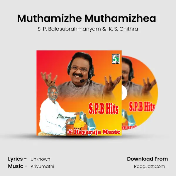 Muthamizhe Muthamizhea (From Raman Abdullah) MP3 Song by S. P. Balasubrahmanyam Cover
