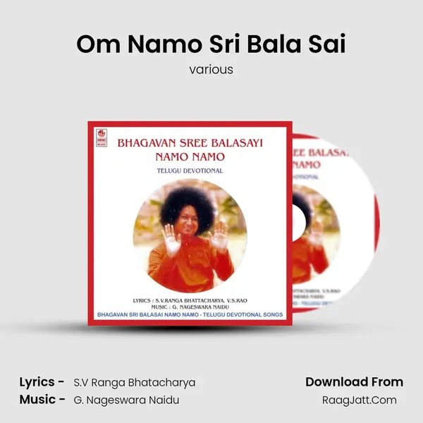 Om Namo Sri Bala Sai MP3 Song by various Cover