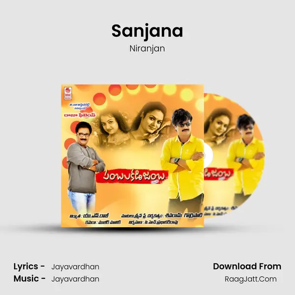 Sanjana MP3 Song by Niranjan Cover