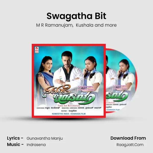 Swagatha Bit mp3 song