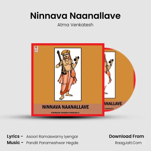 Ninnava Naanallave MP3 Song by Atma Venkatesh Cover