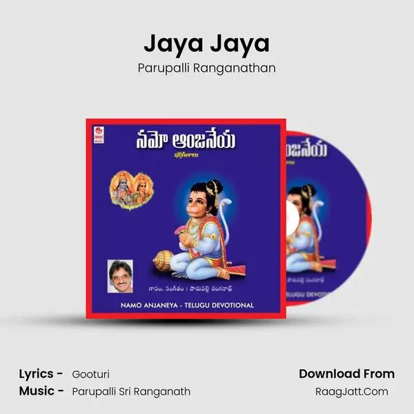 Jaya Jaya MP3 Song by Parupalli Ranganathan Cover