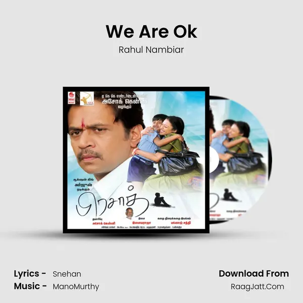 We Are Ok MP3 Song by Rahul Nambiar Cover