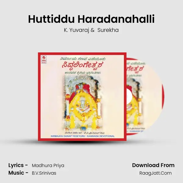 Huttiddu Haradanahalli MP3 Song by K. Yuvaraj Cover