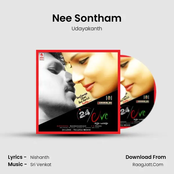 Nee Sontham MP3 Song by Udayakanth Cover