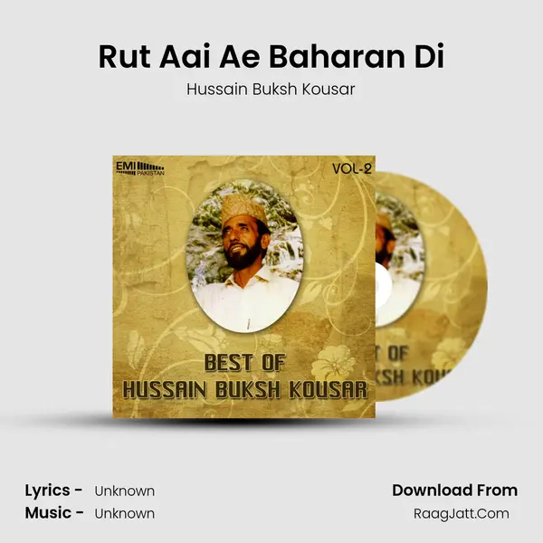 Rut Aai Ae Baharan Di MP3 Song by Hussain Buksh Kousar Cover