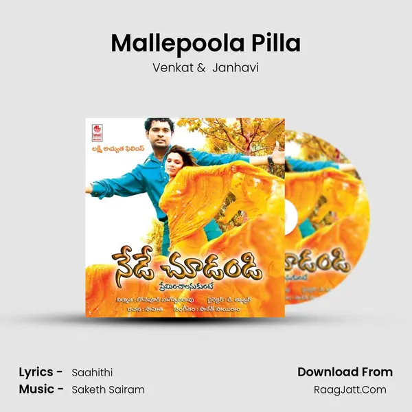 Mallepoola Pilla MP3 Song by Venkat Cover