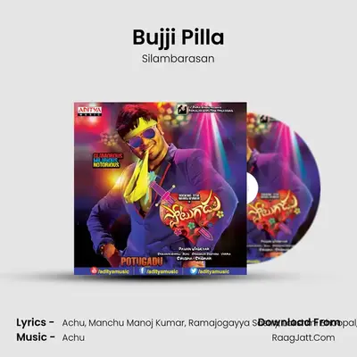 Bujji Pilla MP3 Song by Silambarasan Cover