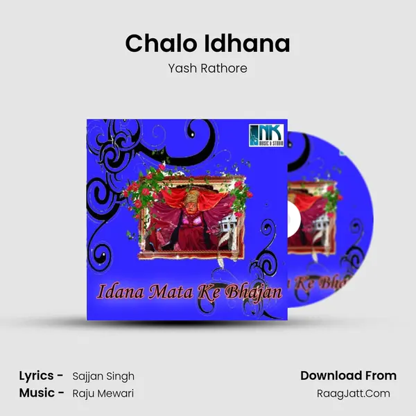 Chalo Idhana Cover