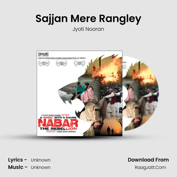 Sajjan Mere Rangley MP3 Song by Jyoti Nooran Cover
