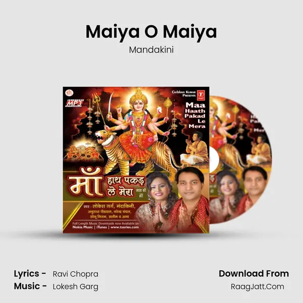 Maiya O Maiya MP3 Song by Mandakini Cover