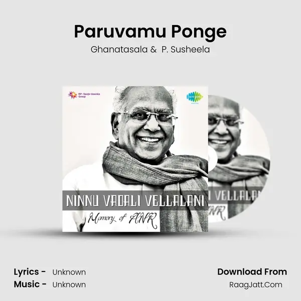 Paruvamu Ponge Cover