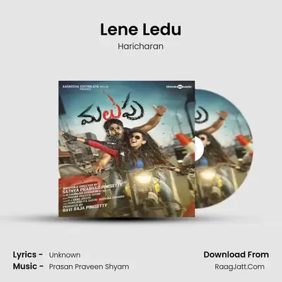 Lene Ledu MP3 Song by Haricharan Cover