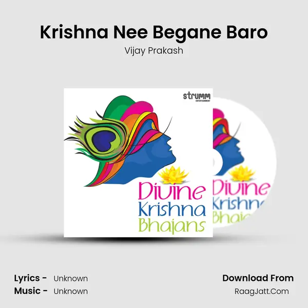 Krishna Nee Begane Baro MP3 Song by Vijay Prakash Cover