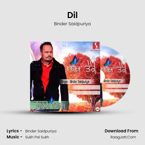 Dil MP3 Song by Binder Saidpuriya Cover