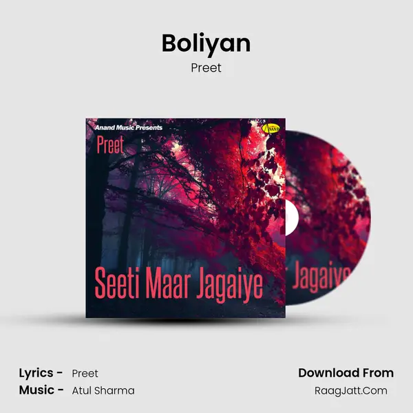 Boliyan MP3 Song by Preet Cover
