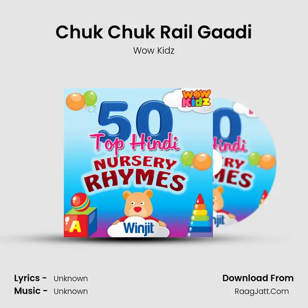 Chuk Chuk Rail Gaadi MP3 Song by Wow Kidz Cover